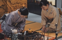 Jak Wygląda Japońska Tradycja Picia Herbaty?