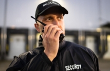 Jakie są korzyści z korzystania z usług ochrony obiektów?