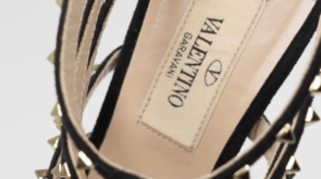 Uzupełnij swoją stylizację luksusem i elegancją - wybierz szpilki Valentino!